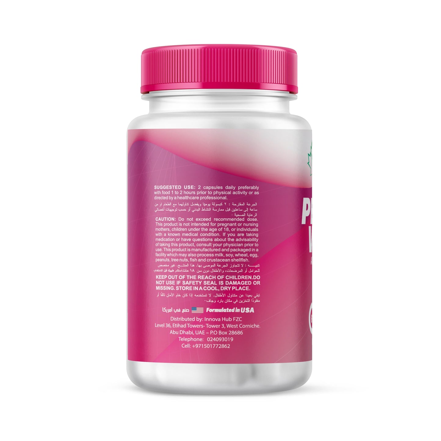 PERFECTA WOMAN 60 Capsules